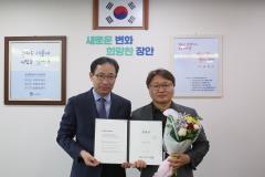 5급 사령교부4번 사진